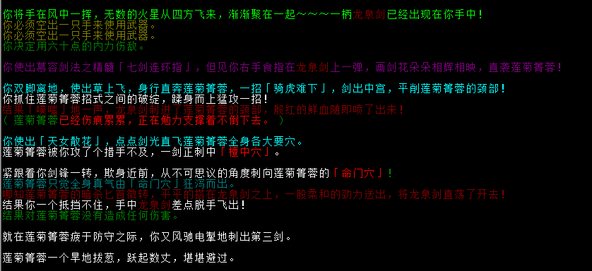 QQ截图20160505231333.png