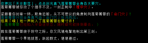 QQ截图20160505231411.png