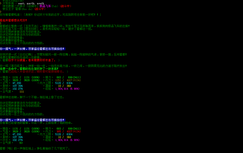 微信截图_20160506095258.png