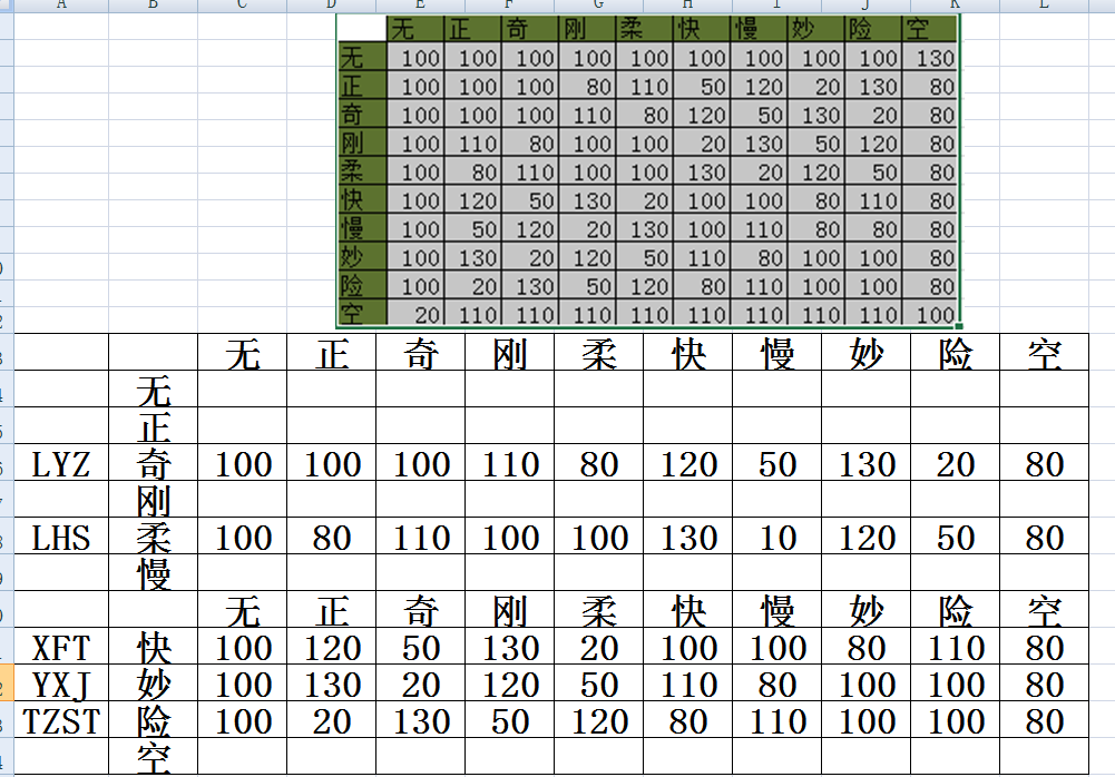 QQ图片20160506224924.png