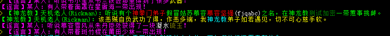QQ截图20160507023230.png