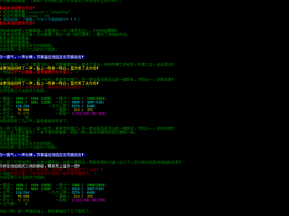 微信截图_20160508144054.png