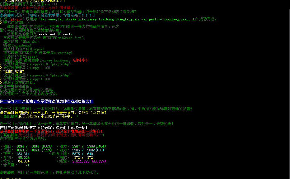 微信截图_20160508150357.png
