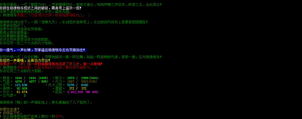 微信截图_20160508151159.png