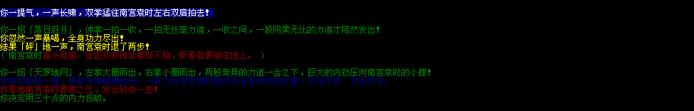 微信截图_20160508174524.png