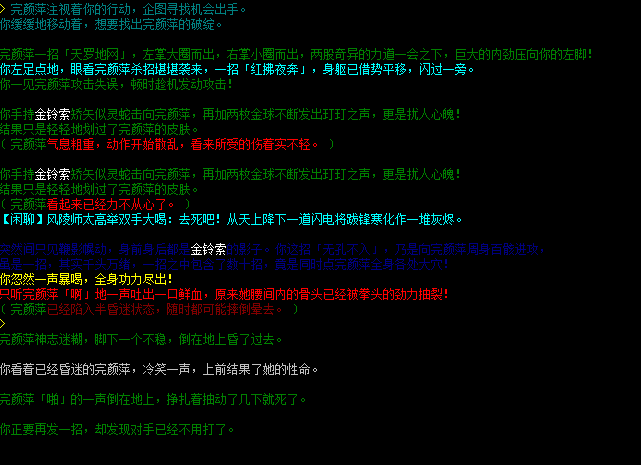 2345截图20160522173042.png