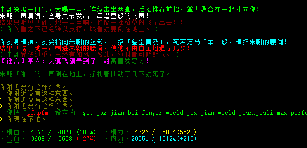 QQ截图20160525193203.png