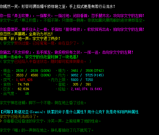 2.png
