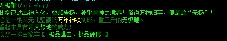 2345截图20160526230449.png