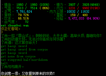 QQ图片20160527122338.png