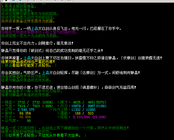 QQ图片20160531152128.png