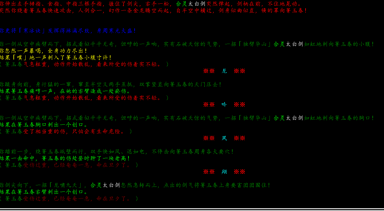QQ图片20160607105715.png