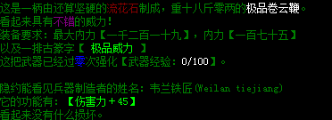 7.png