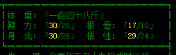 QQ图片20160612095916.png