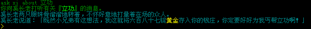 343s.png