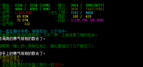 6.png