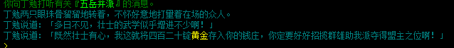 QQ图片20160618131116.png