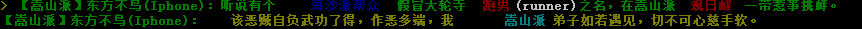 QQ图片20160619091350.png