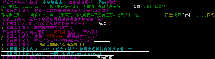 QQ图片20160621201125.png