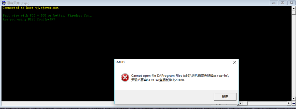 QQ图片20160701173146.png