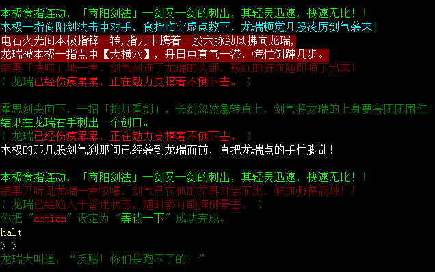 QQ图片20160728124208.png
