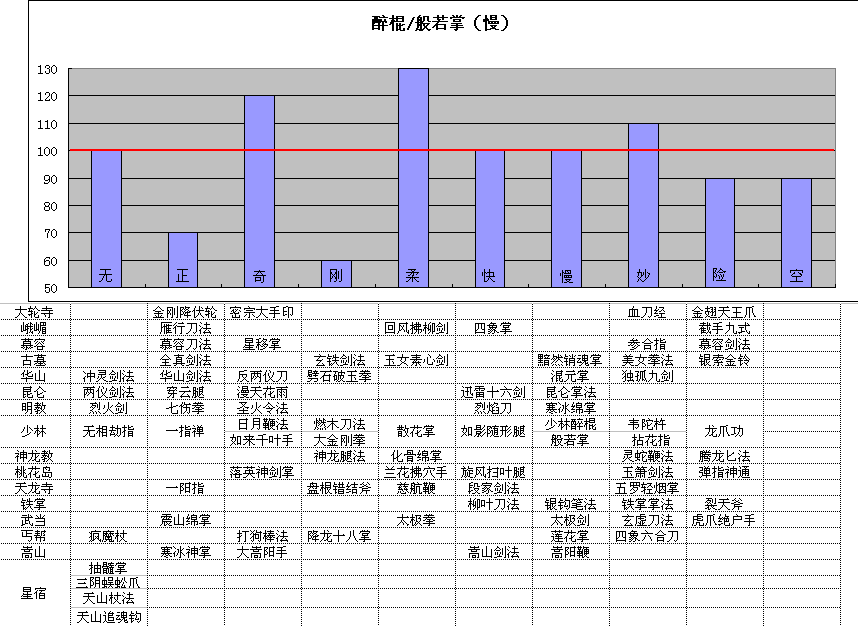 5B13.tmp.png