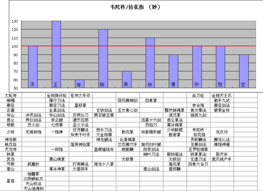 5B15.tmp.png