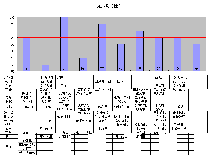 5B17.tmp.png