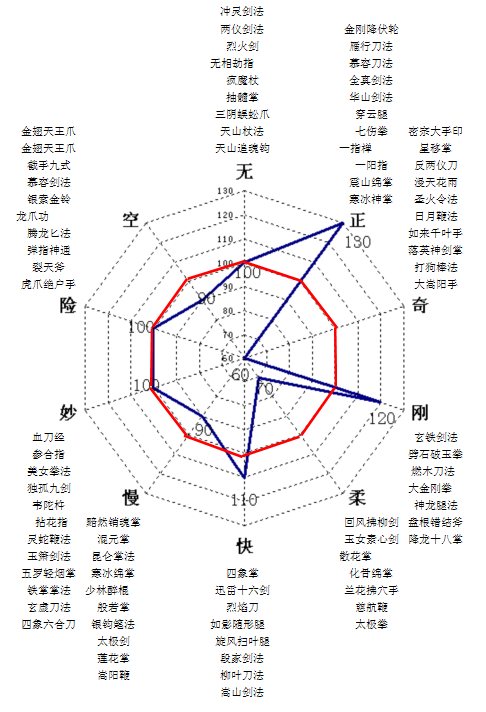 5B72.tmp.png