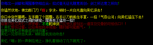 QQ图片20160819165332.png