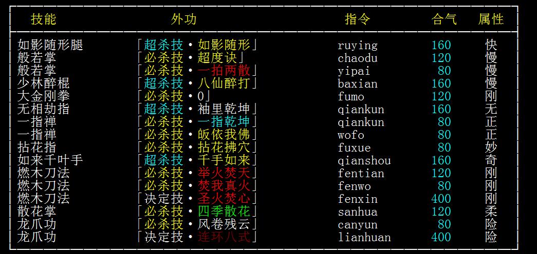 QQ截图20160821200606.jpg