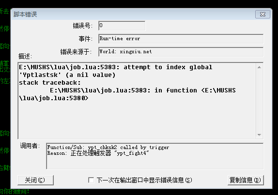 QQ图片20160901170350.png