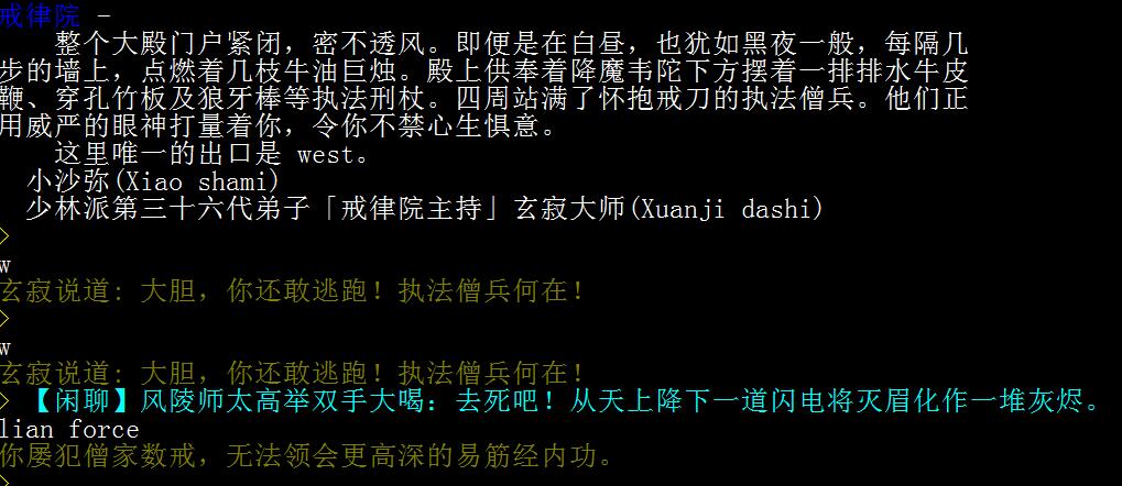 QQ截图20160901181055.jpg
