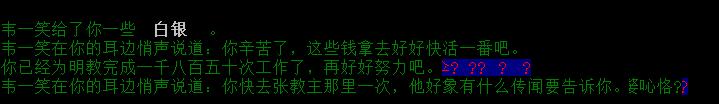 QQ截图20160918205047.jpg