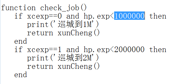QQ图片20160922232355.png