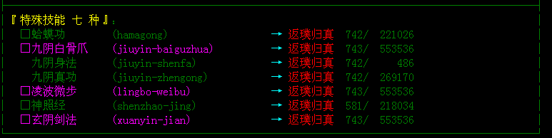 QQ图片20161026194459.png