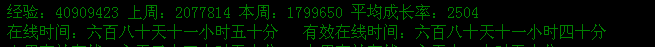 QQ图片20161026195243.png