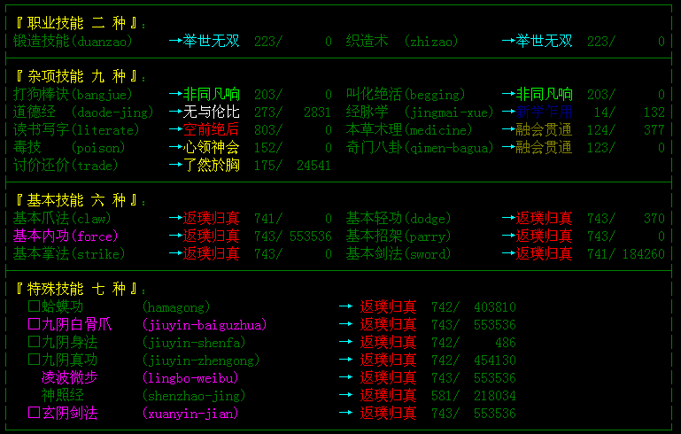 QQ图片20161026230405.png