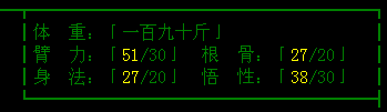 QQ图片20161026230643.png