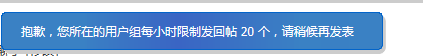 QQ图片20161027141730.png