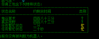 QQ图片20161114132313.png