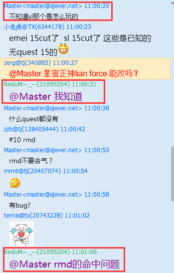 QQ图片20161119085742.png