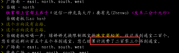 QQ图片20161204132557.png