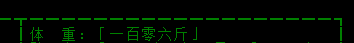QQ截图20161211114130.png