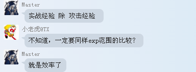 QQ图片20160416002113.png
