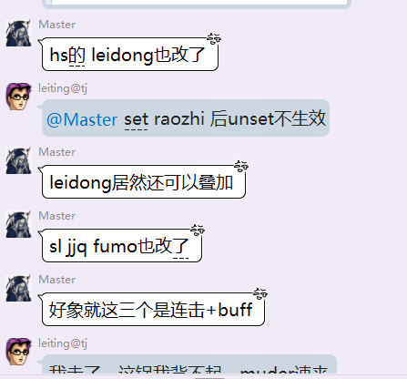 QQ图片20161217091535.png