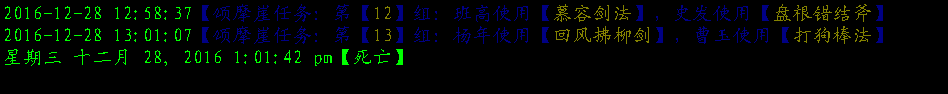 QQ图片20161228132712.png