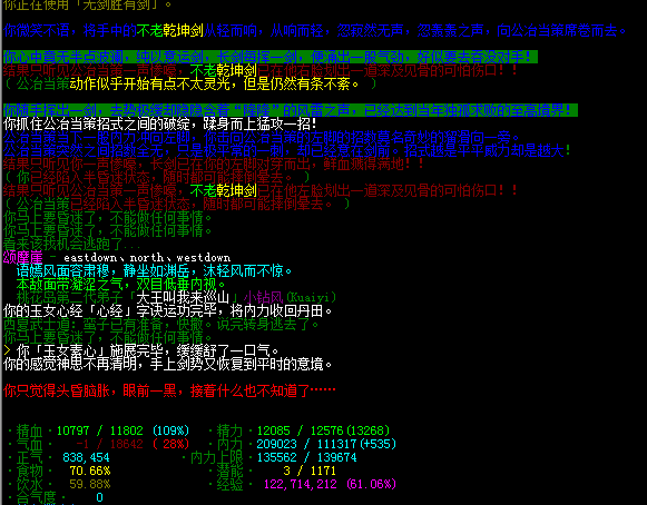 QQ图片20170117163221.png