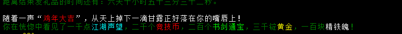 QQ图片20170128003347.png