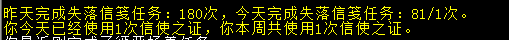 QQ图片20170128012405.png